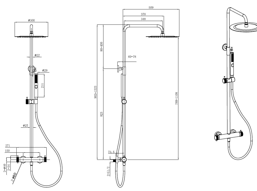 Душевая стойка Allen Brau Fantasy с термостатом и верхним душем графит браш 5.11001-MG