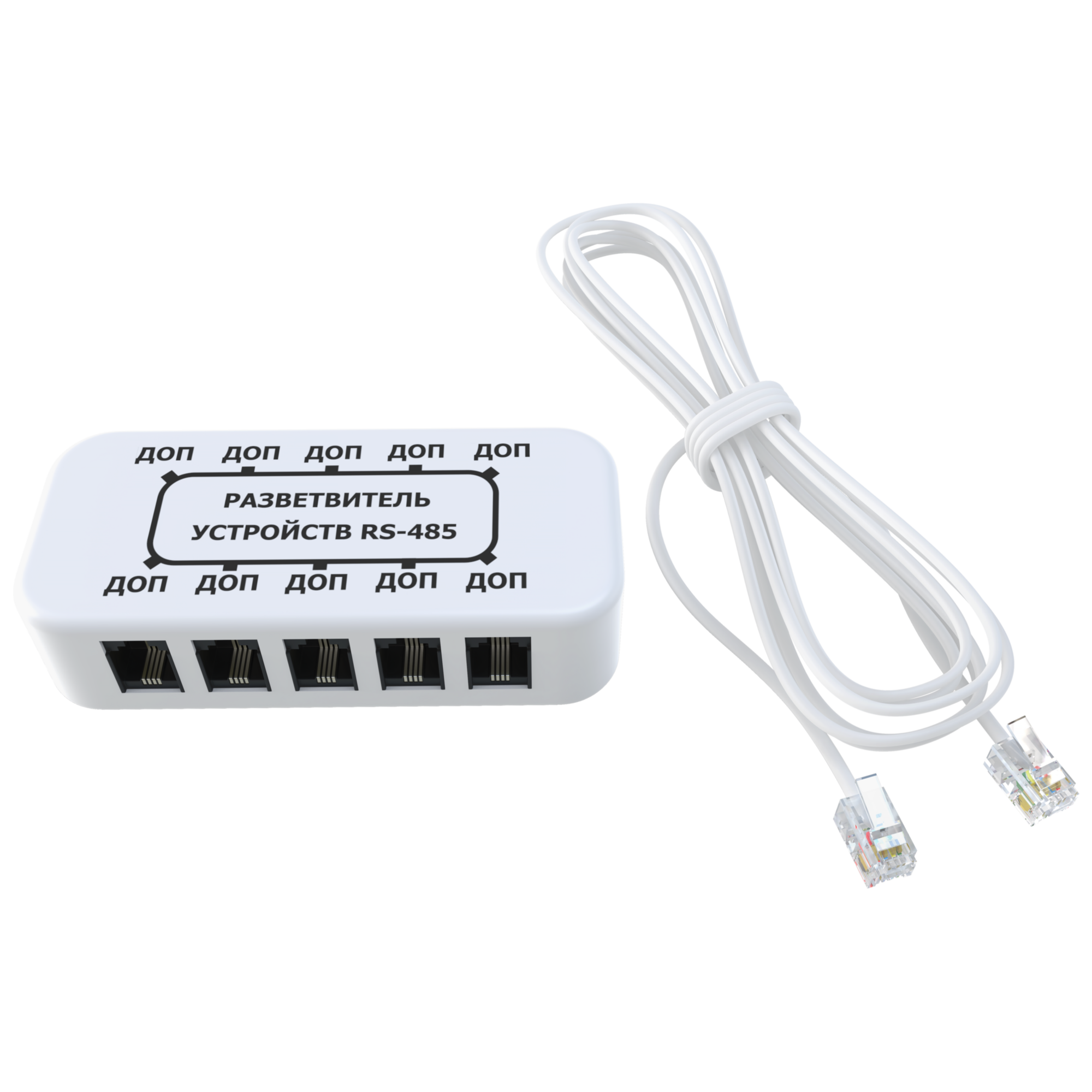 Разветвитель RS485 Modbus ectoControl ES-SIWS-02