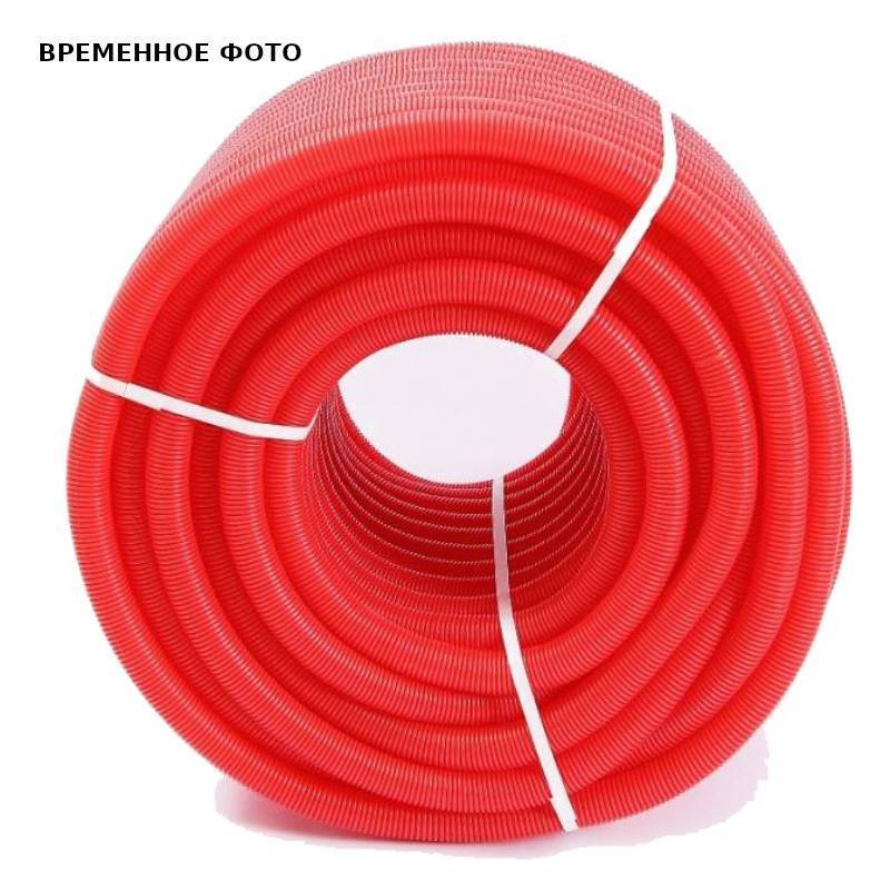 Труба гофрированная защитная Uni-Fitt 40 мм красная 30 м 583R4003