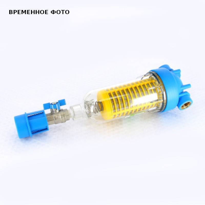 Фильтр промывной Atlas Filtri Hydra Big 1 1/2 90 мкм RA6310033