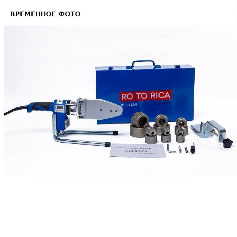 Раструбный сварочный аппарат Rocket Welder 63 Blue серия Top RT.3111263