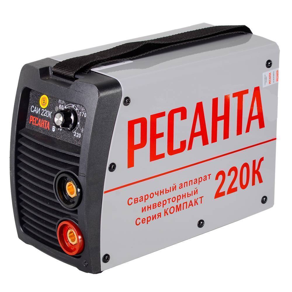 Сварочный инвертор Ресанта САИ-220К Компакт САИ-220К