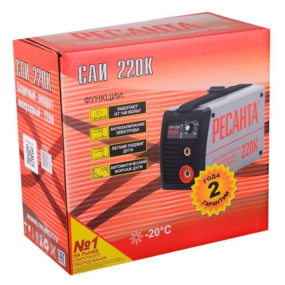 Сварочный инвертор Ресанта САИ-220К Компакт САИ-220К
