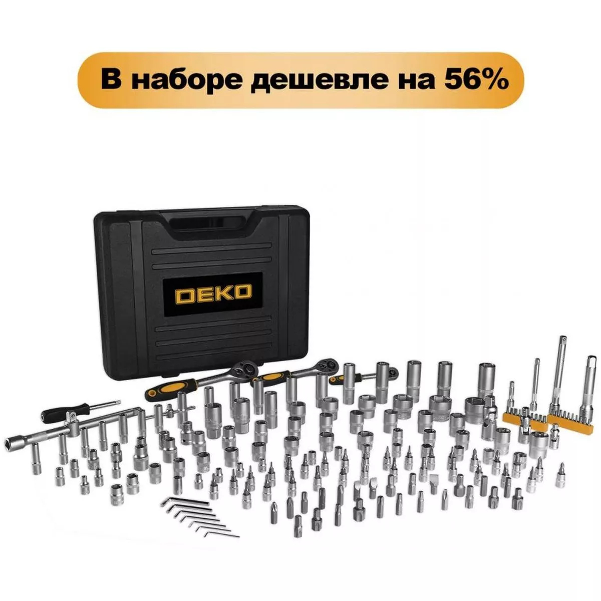 Набор инструментов DEKO DKMT172 172 предмета DKMT172