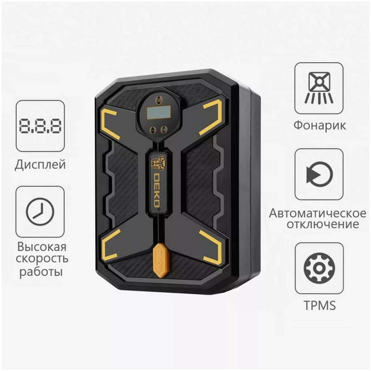 Компрессор автомобильный цифровой Deko DKCP150Psi-LCD