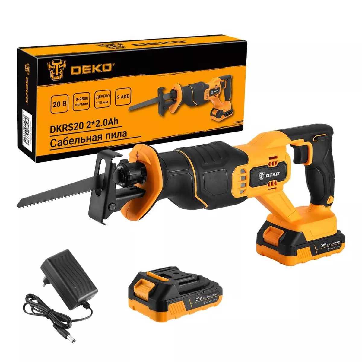 Пила сабельная аккумуляторная DEKO DKRS20 20 В 2x2.0 Ач 063-4201