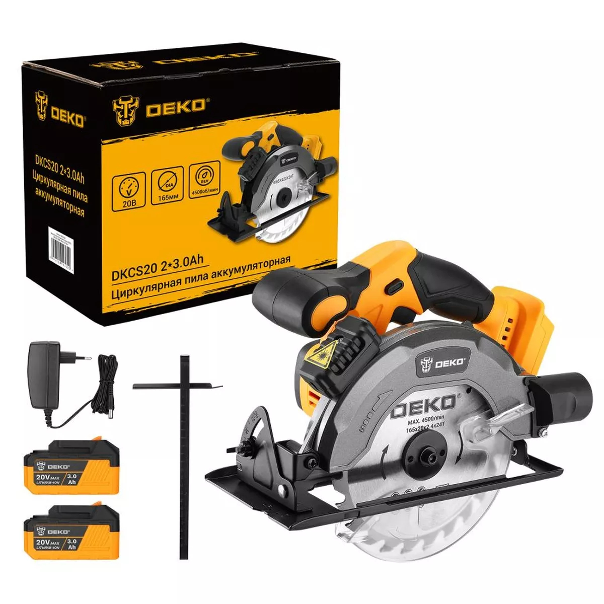 Пила дисковая аккумуляторная DEKO DKCS20 20 В 2x3.0 Ач 165 мм 063-4104