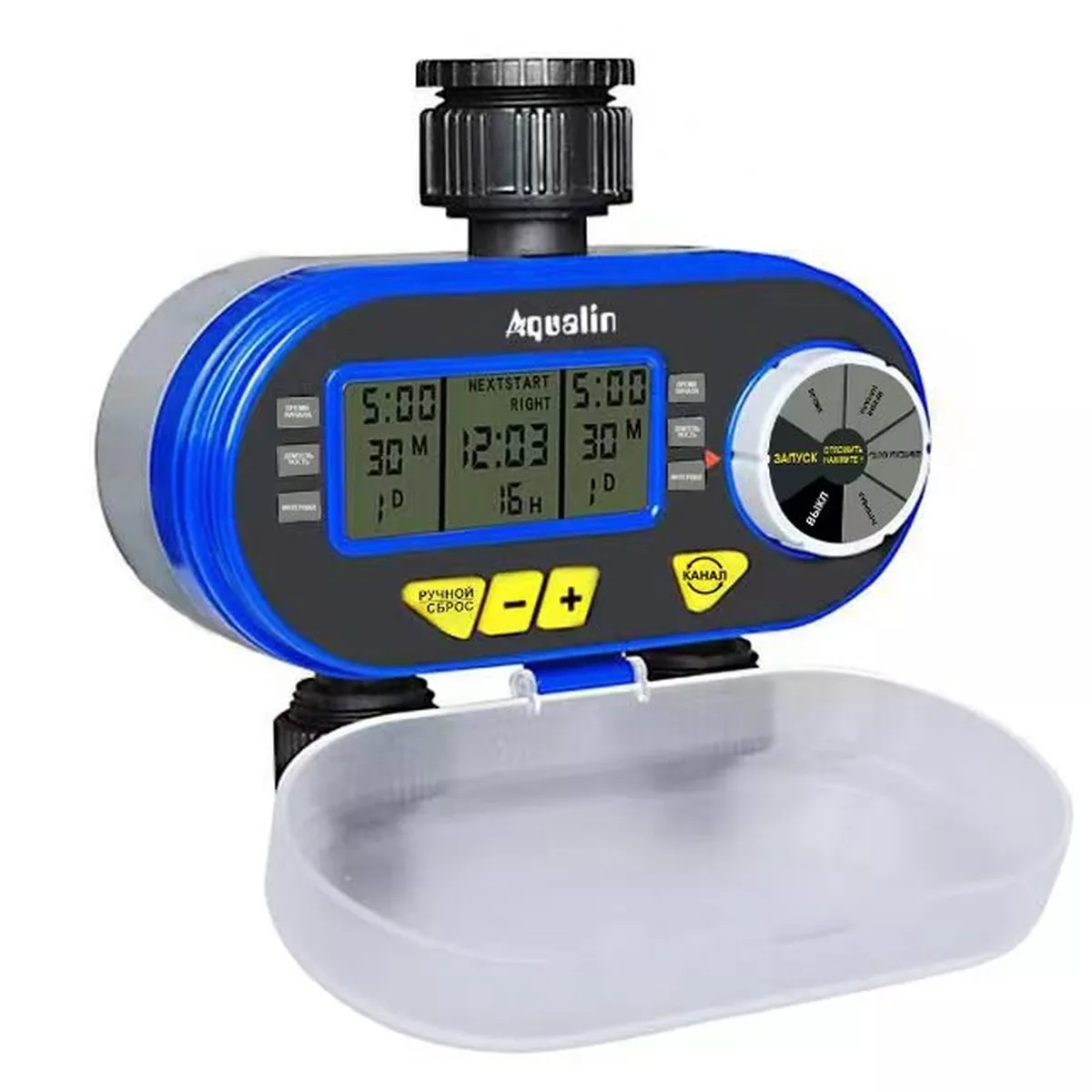 Таймер для полива электронный двухканальный Aqualin AT04