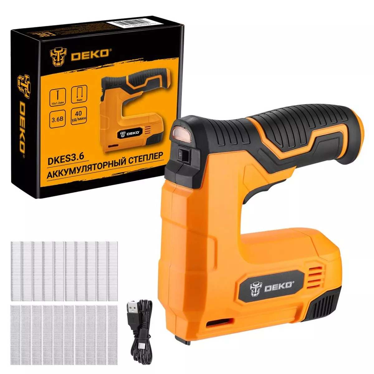 Степлер аккумуляторный DEKO DKES3.6 3.6 В 1.5 Ач 065-0501
