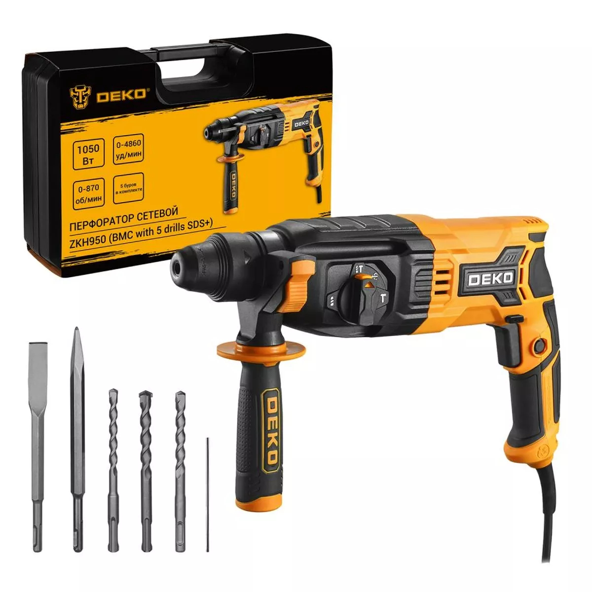 Перфоратор DEKO ZKH950 1050 Вт SDS-plus в кейсе ZKH950