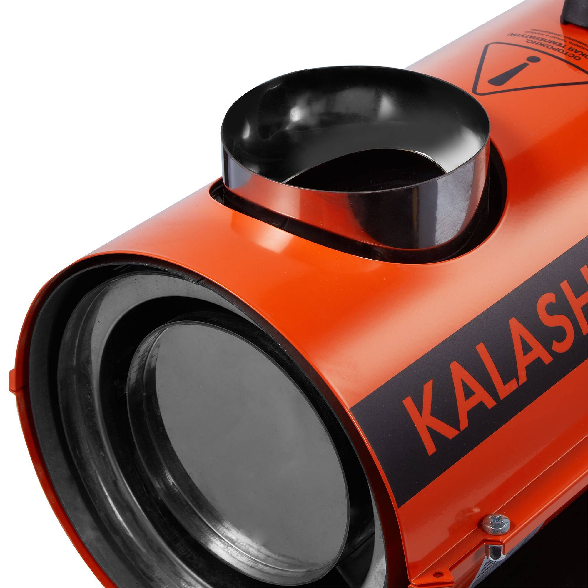 Пушка тепловая дизельная KALASHNIKOV KHDN-20 непрямого нагрева НС-1587471