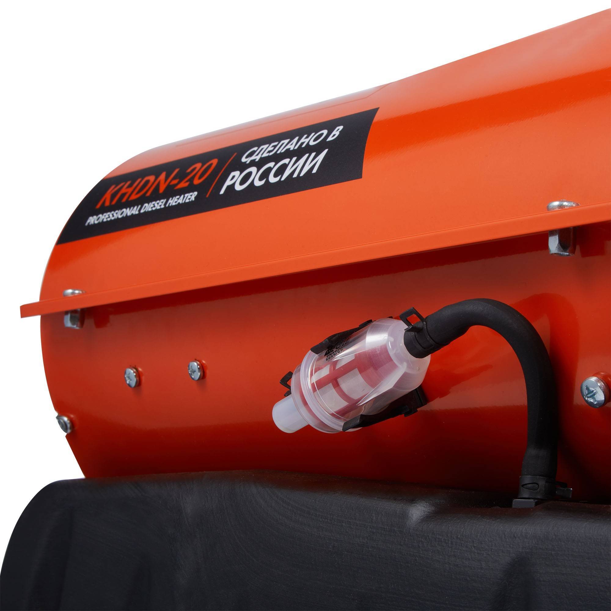 Пушка тепловая дизельная KALASHNIKOV KHDN-20 непрямого нагрева НС-1587471