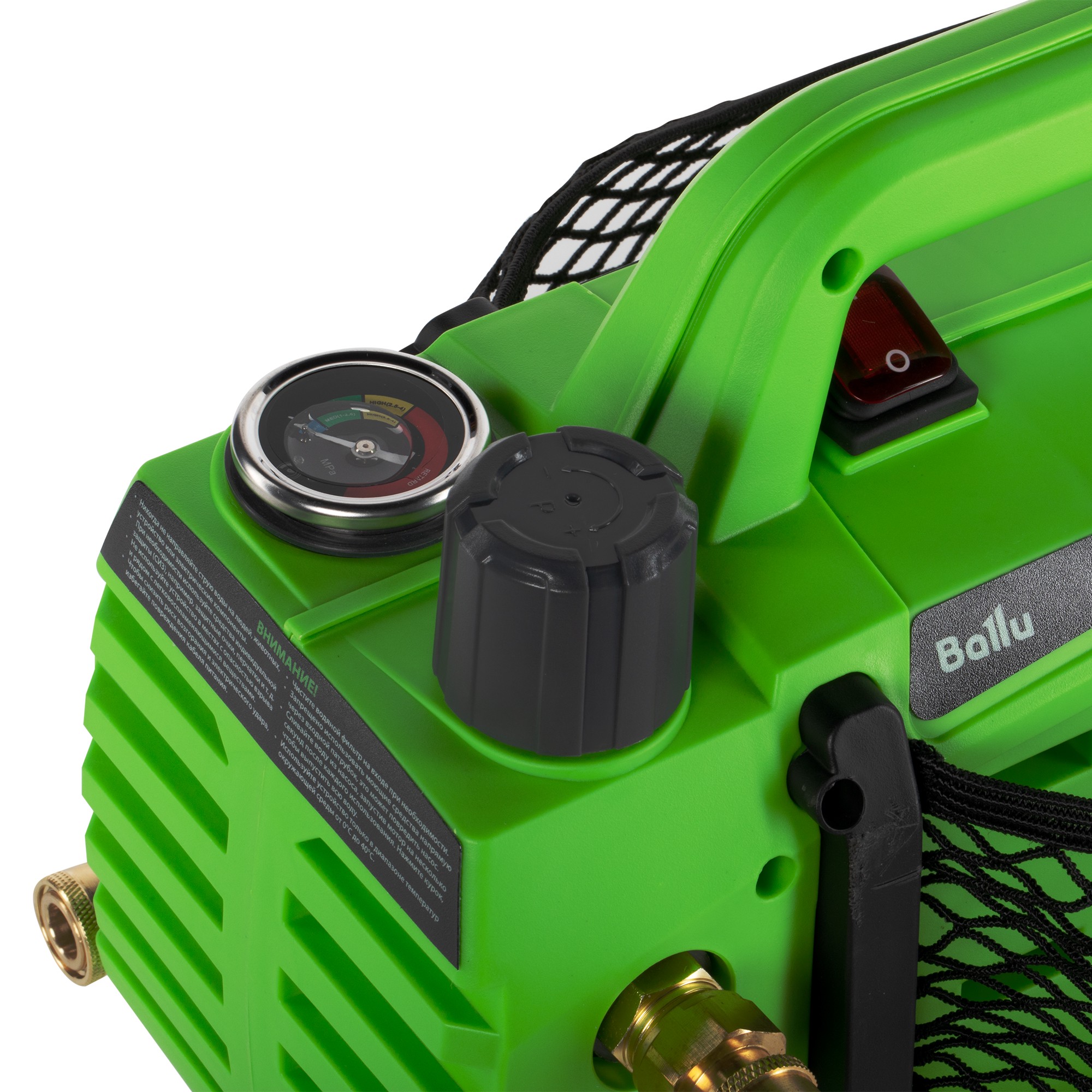 Мойка высокого давления для кондиционеров Ballu Aquasplit HP BMT-2