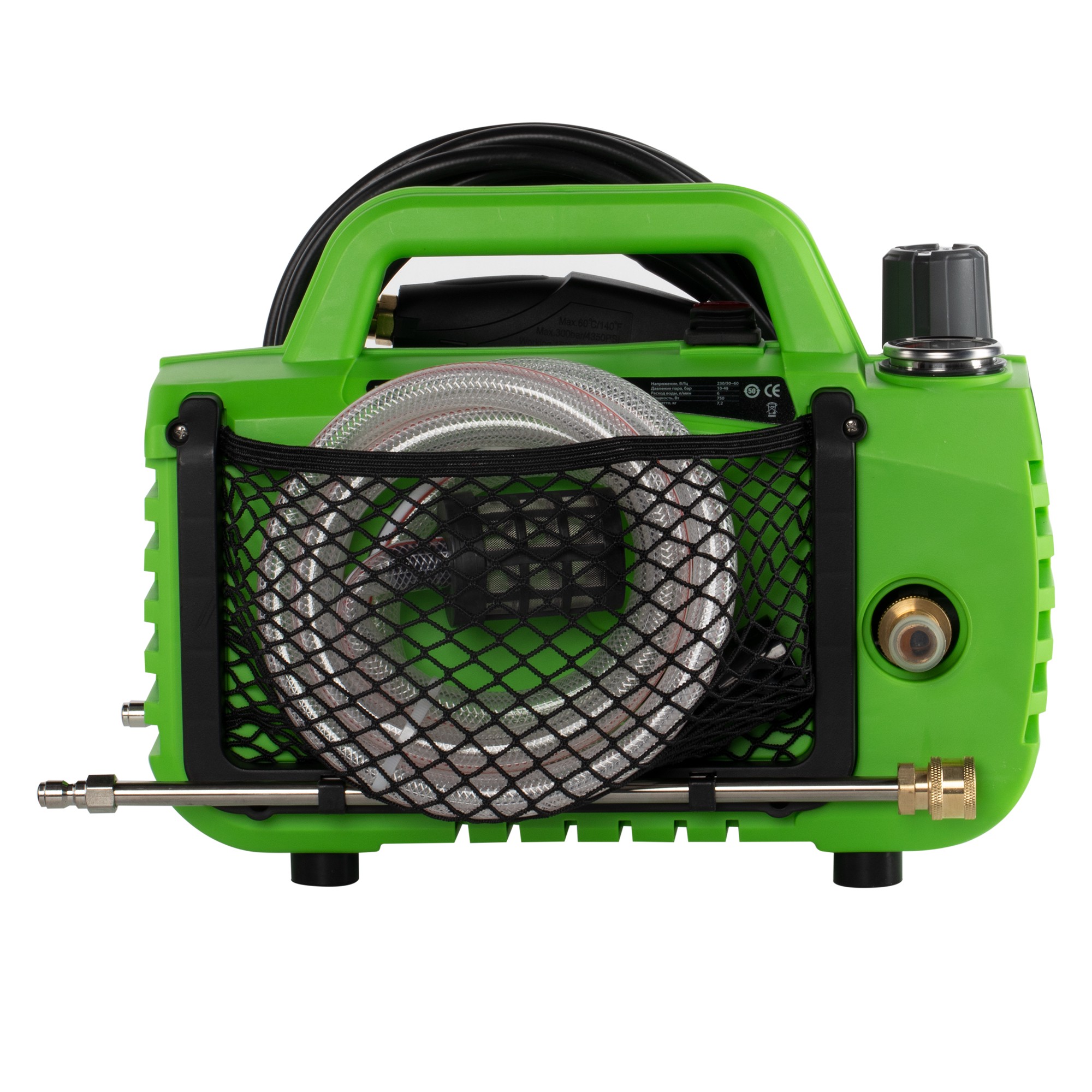 Мойка высокого давления для кондиционеров Ballu Aquasplit HP BMT-2