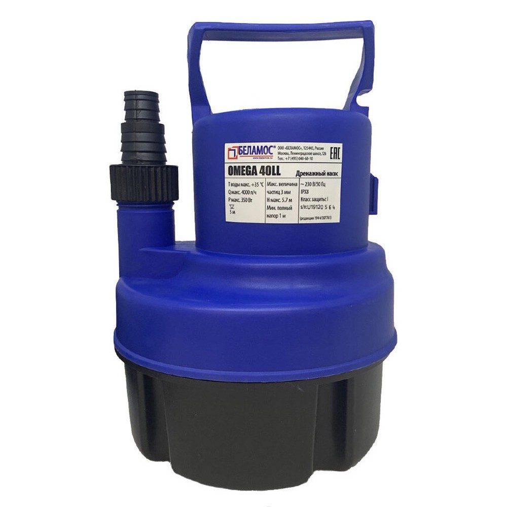 Насос дренажный погружной BELAMOS Omega 40 LL кабель 10 м 400 Вт 6 м³/ч Omega 40 LL (10м)
