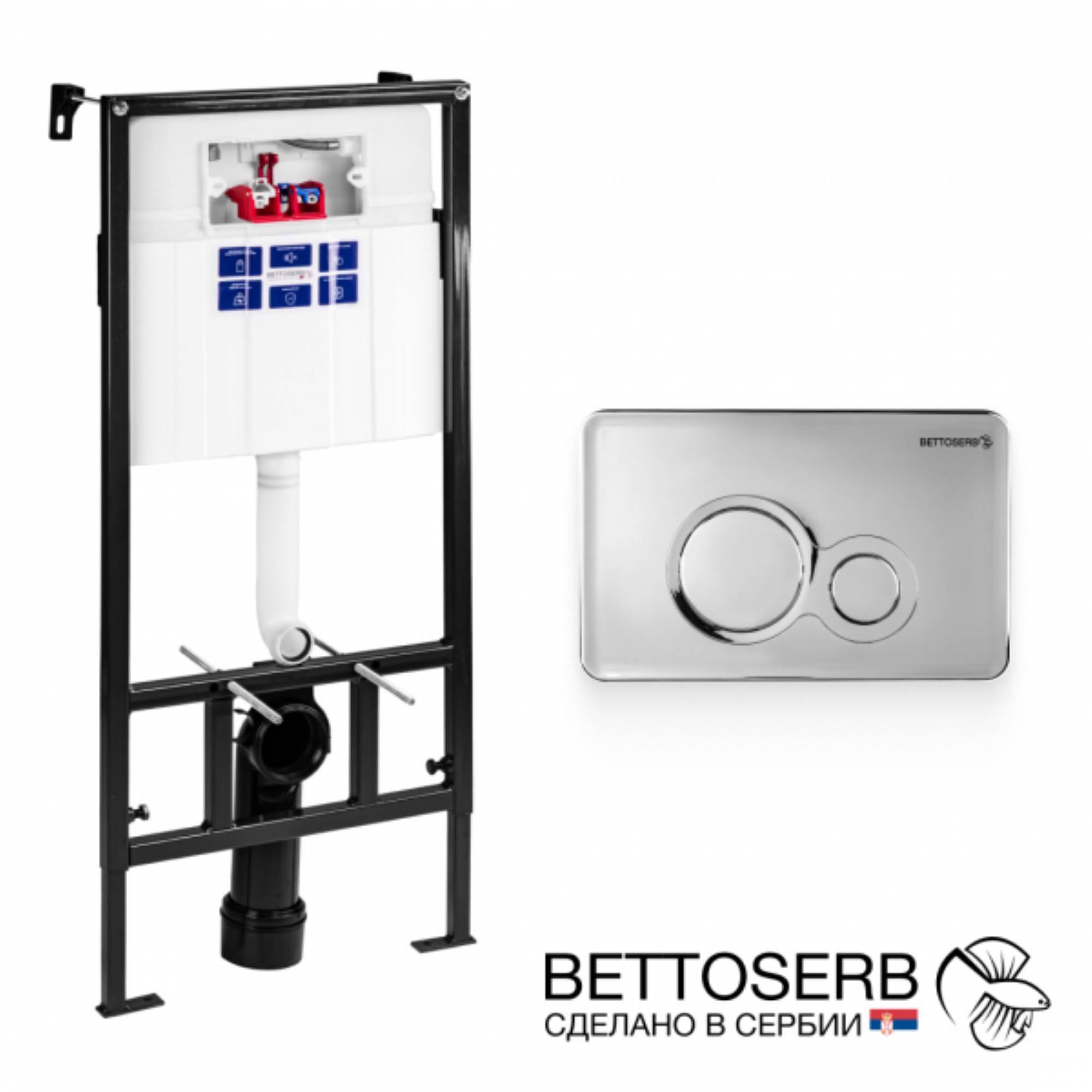 Комплект инсталляции для унитаза Bettoserb Pestan Sava Fix Slim с клавишей Morava хром глянцевый НС-1519367