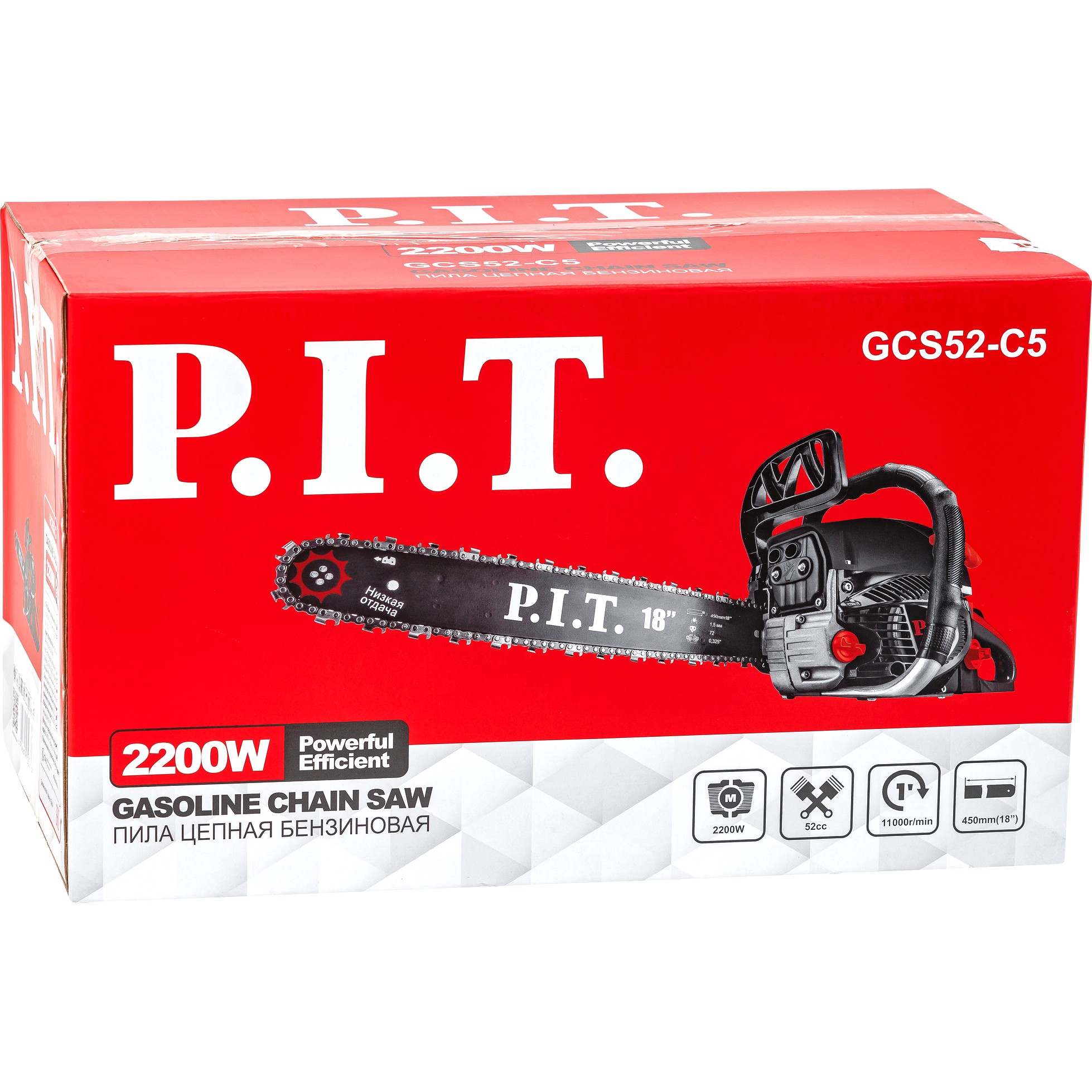 Бензопила P.I.T. GCS52-C5 МАСТЕР 450 мм 2 кВт GCS52-C5