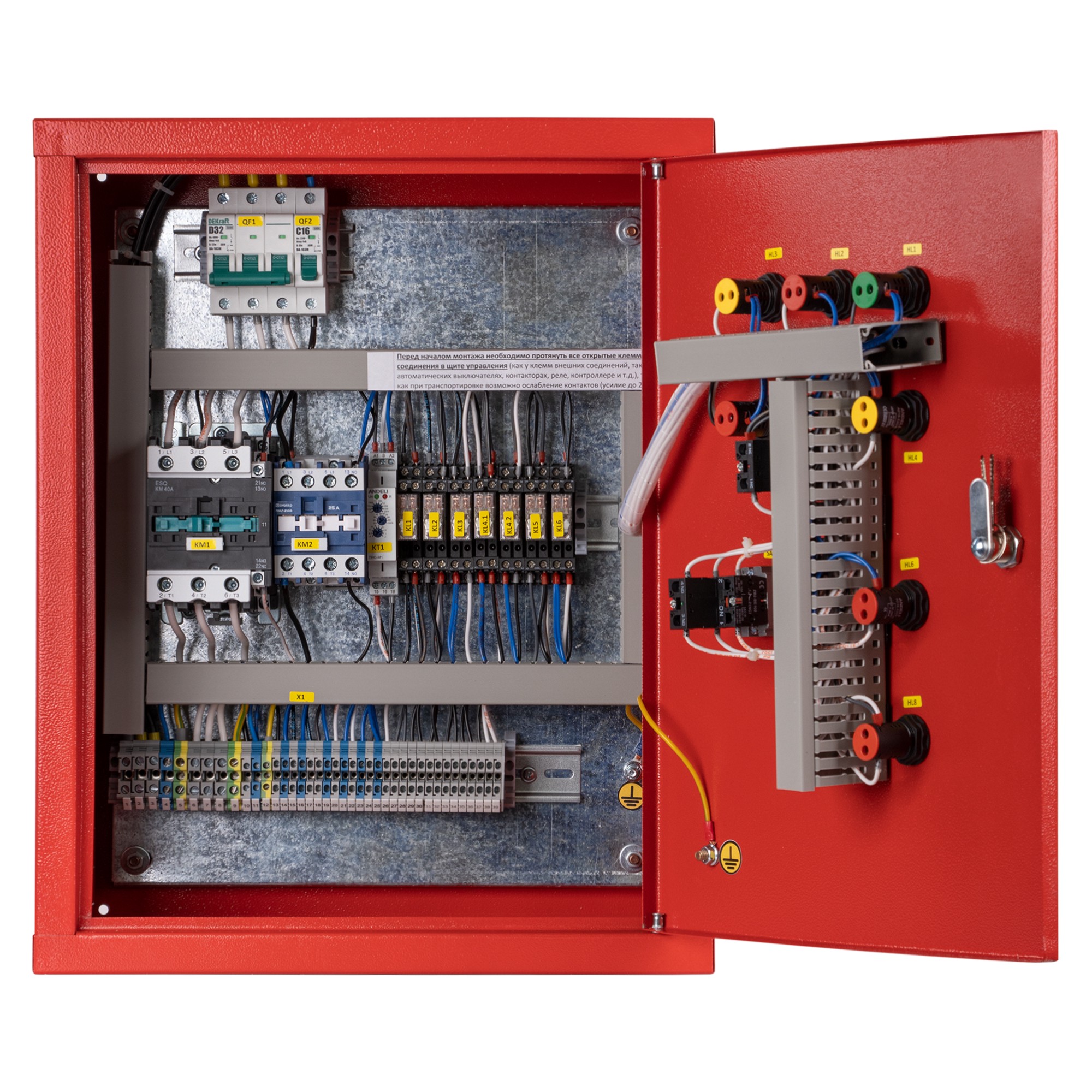 Щит управления Shuft ЩУВ-0 (NC/8КП/220/РК) 1457638