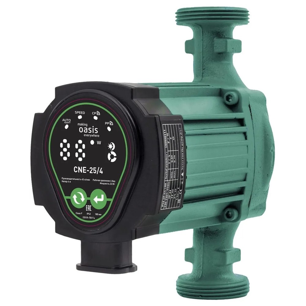 Насос циркуляционный Oasis CNE 25/4-180 энергоэффективный CNE 25/4-180