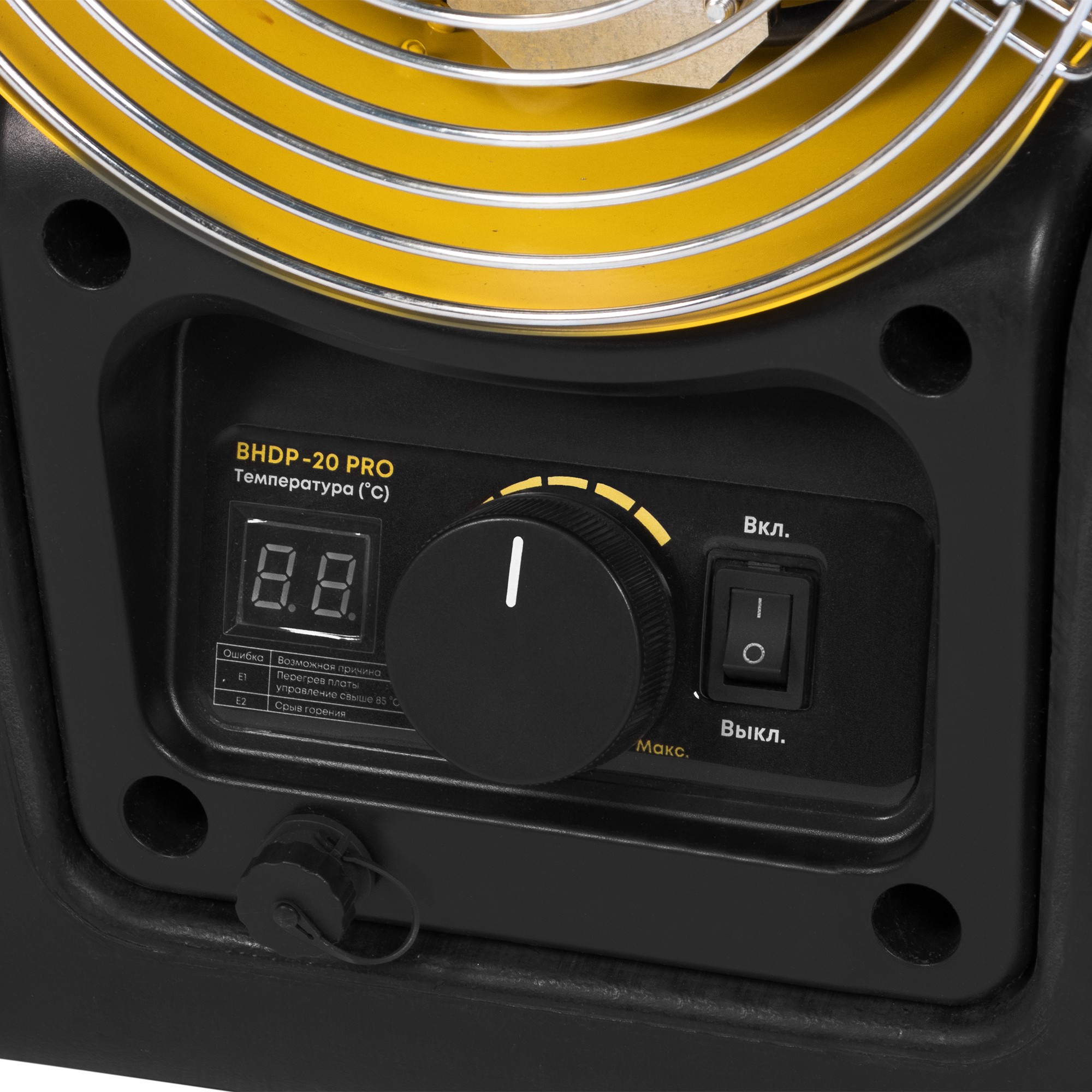 Пушка тепловая дизельная Ballu BHDP-20 PRO прямого нагрева НС-1737533