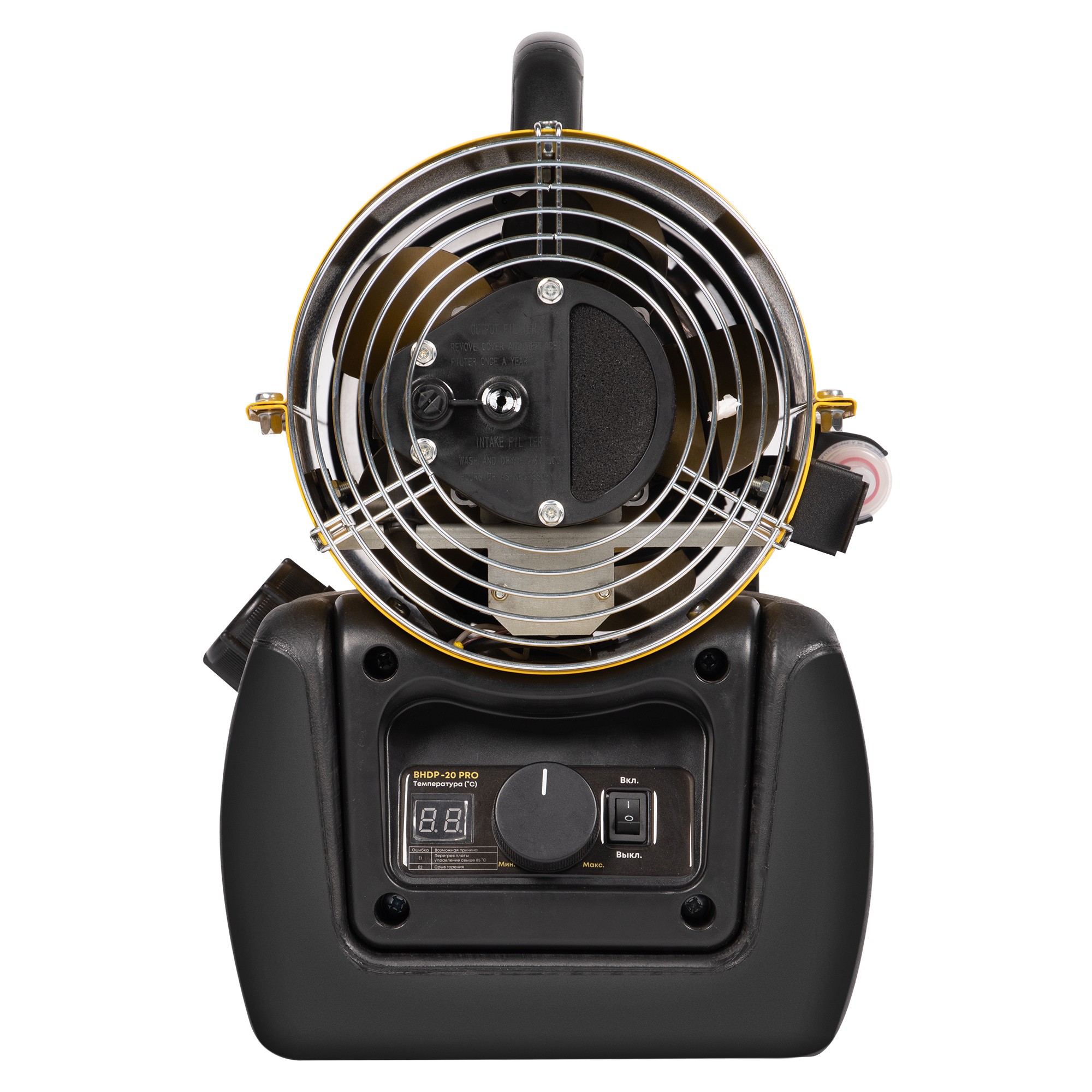 Пушка тепловая дизельная Ballu BHDP-20 PRO прямого нагрева НС-1737533