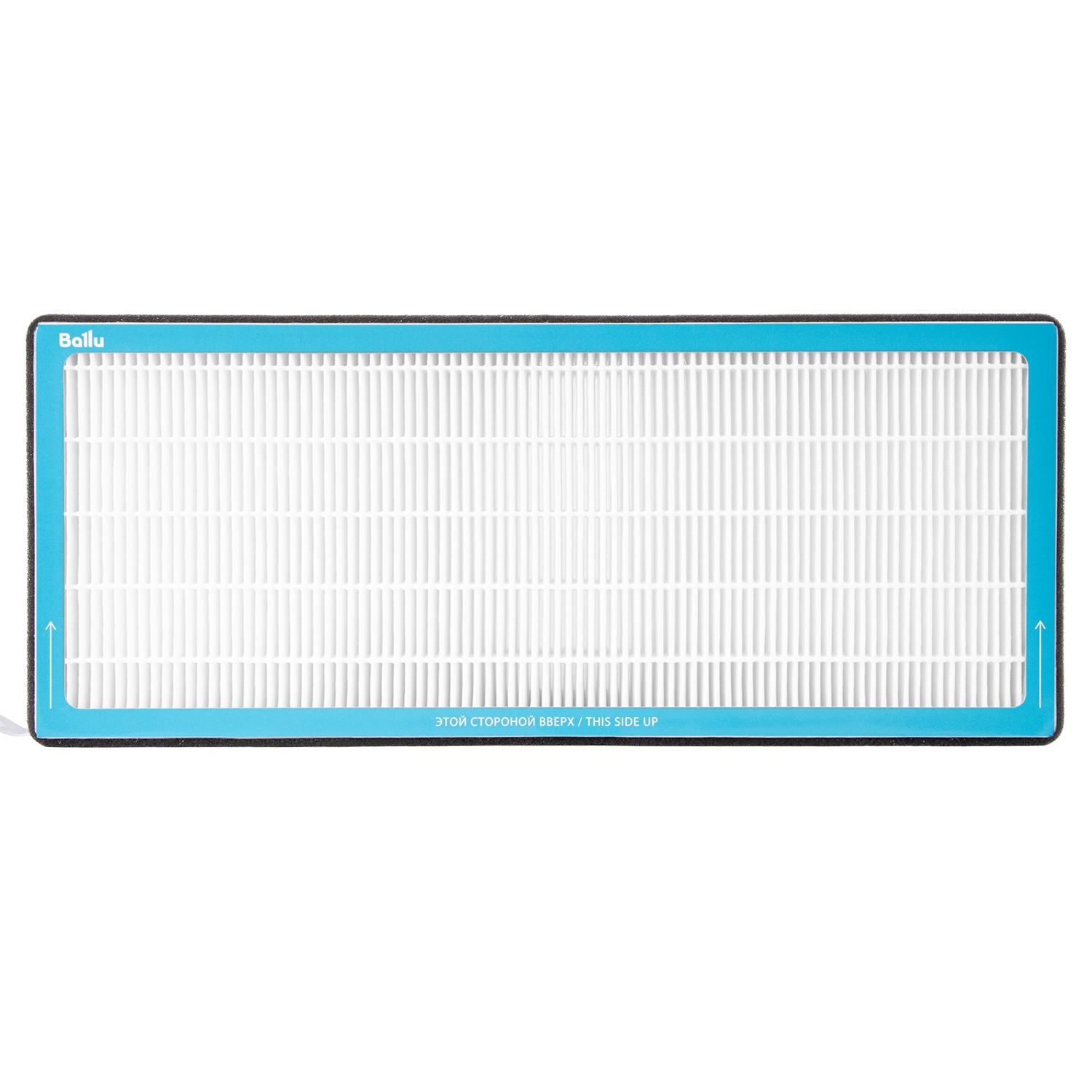 Комплект фильтров Ballu FB-M5-H13-CARBON-2 для ONEAIR ASP-200 FB-M5-H13-CARBON-2