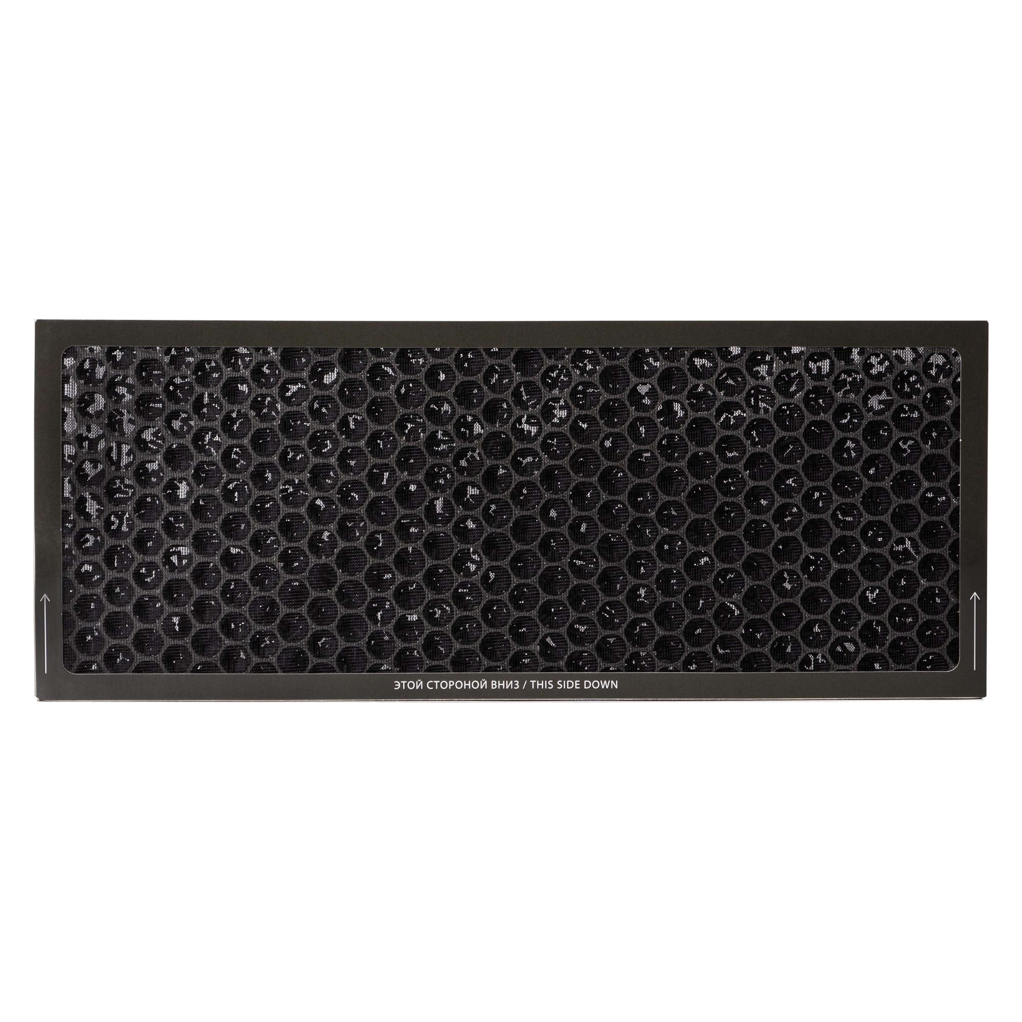 Комплект фильтров Ballu FB-M5-H13-CARBON-2 для ONEAIR ASP-200 FB-M5-H13-CARBON-2