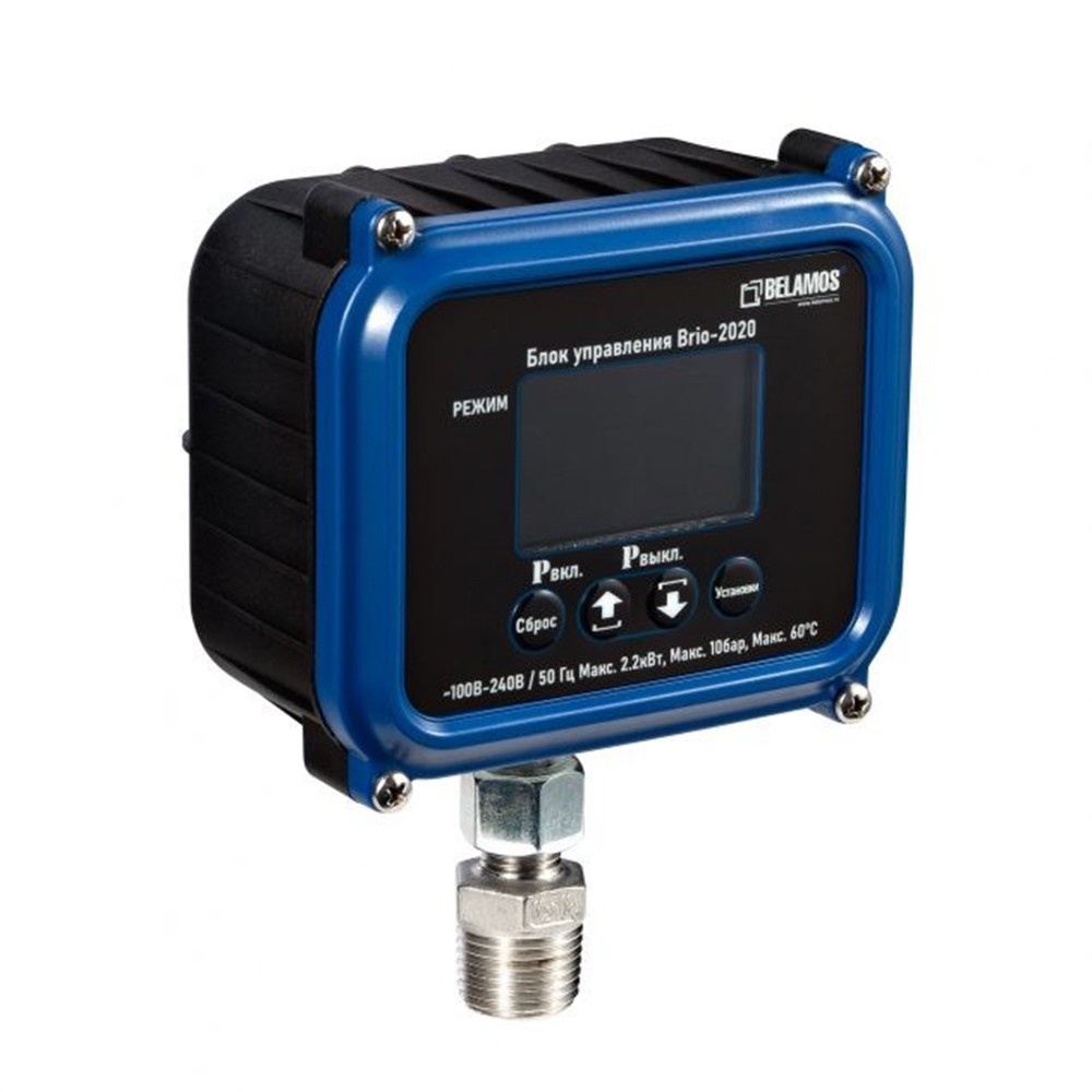 Реле давления Belamos Brio-2020 1717918