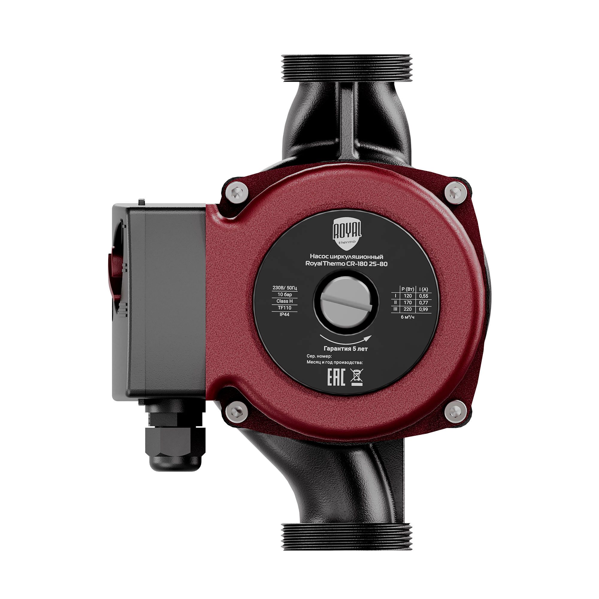 Насос циркуляционный Royal Thermo CR-180 25-80 CR-180 25-80
