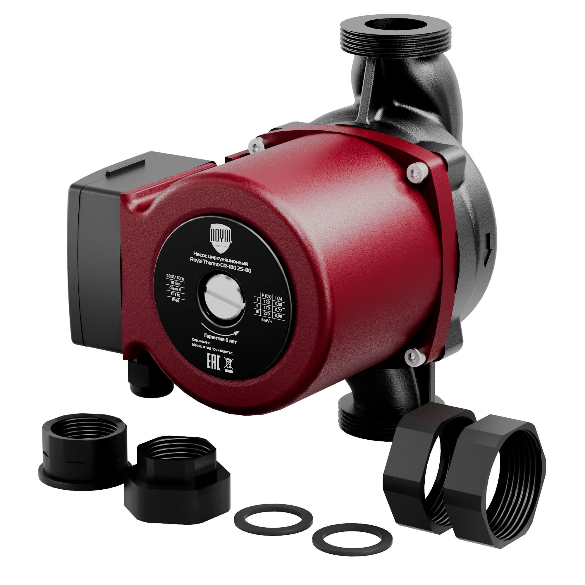 Насос циркуляционный Royal Thermo CR-180 25-80 CR-180 25-80