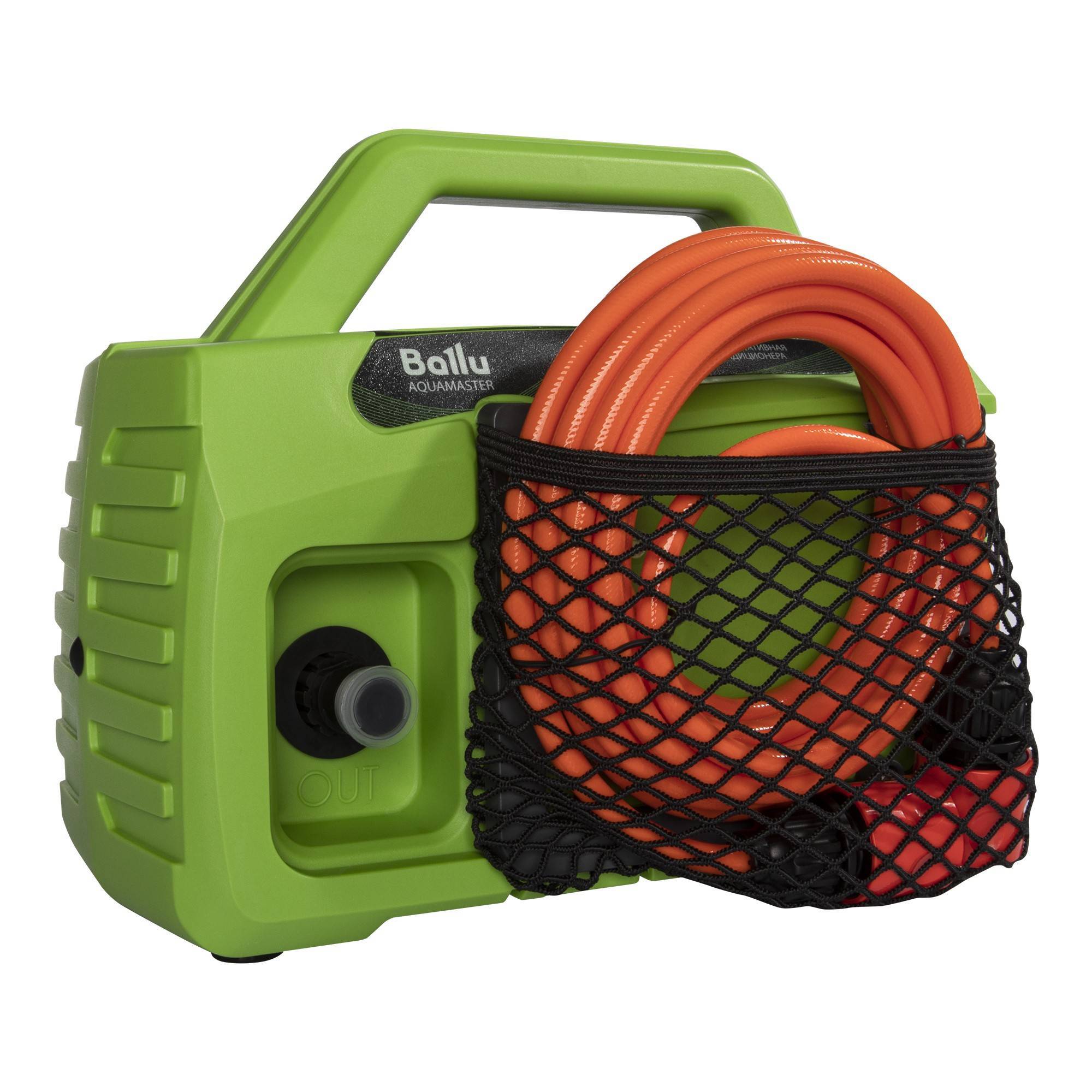 Мойка портативная для кондиционеров Ballu Aquamaster BMT-1