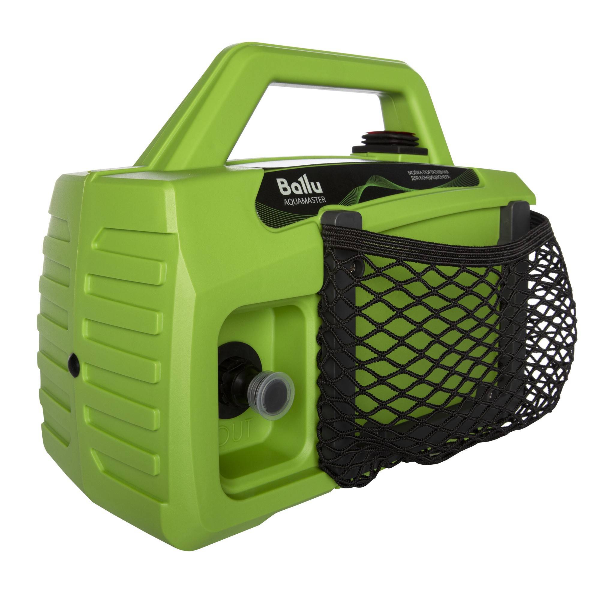 Мойка портативная для кондиционеров Ballu Aquamaster BMT-1
