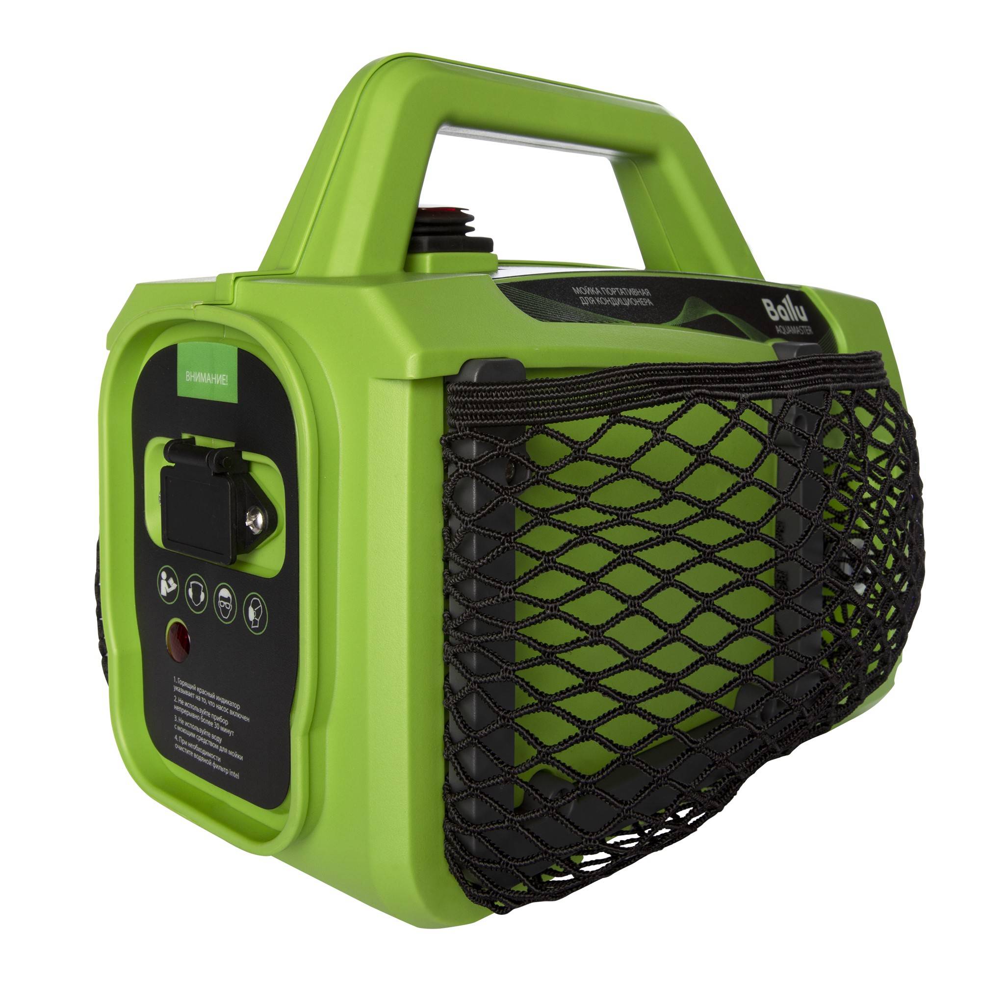 Мойка портативная для кондиционеров Ballu Aquamaster BMT-1