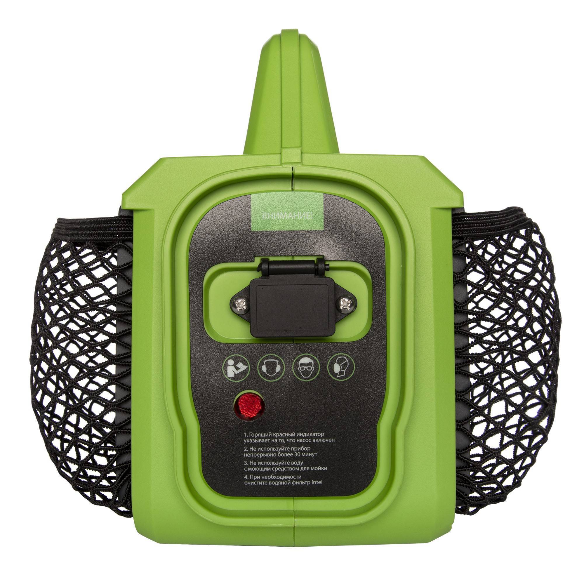 Мойка портативная для кондиционеров Ballu Aquamaster BMT-1