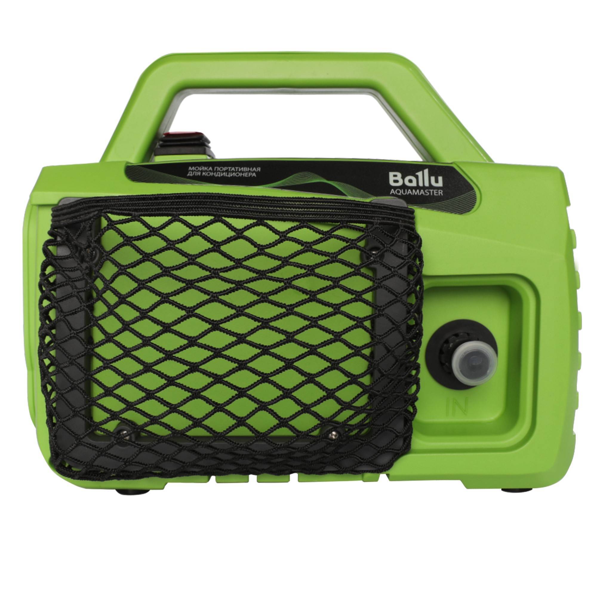 Мойка портативная для кондиционеров Ballu Aquamaster BMT-1
