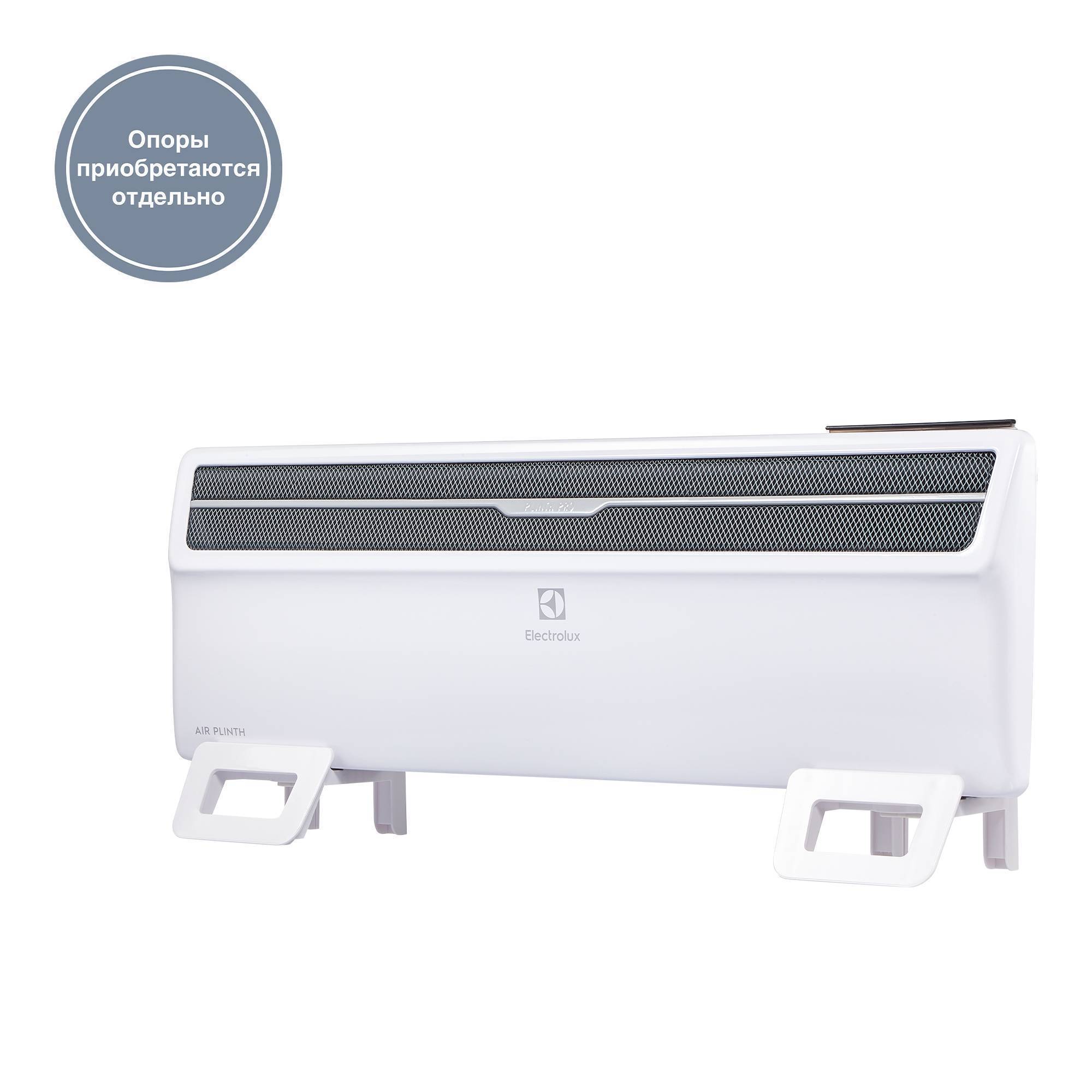 Конвектор электрический Electrolux Air Plinth ECH/AG-500 PE3 500 Вт ECH/AG-500 PE3