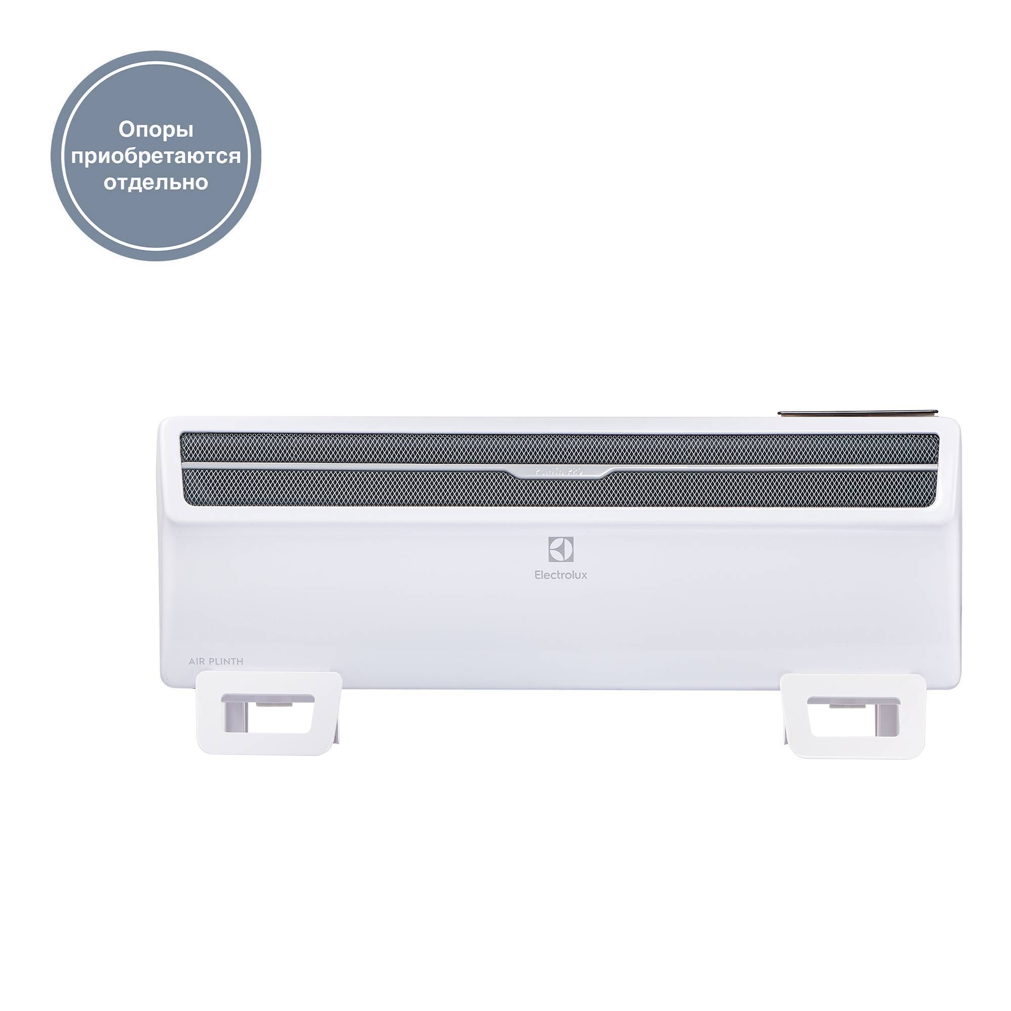 Конвектор электрический Electrolux Air Plinth ECH/AG-500 PE3 500 Вт ECH/AG-500 PE3