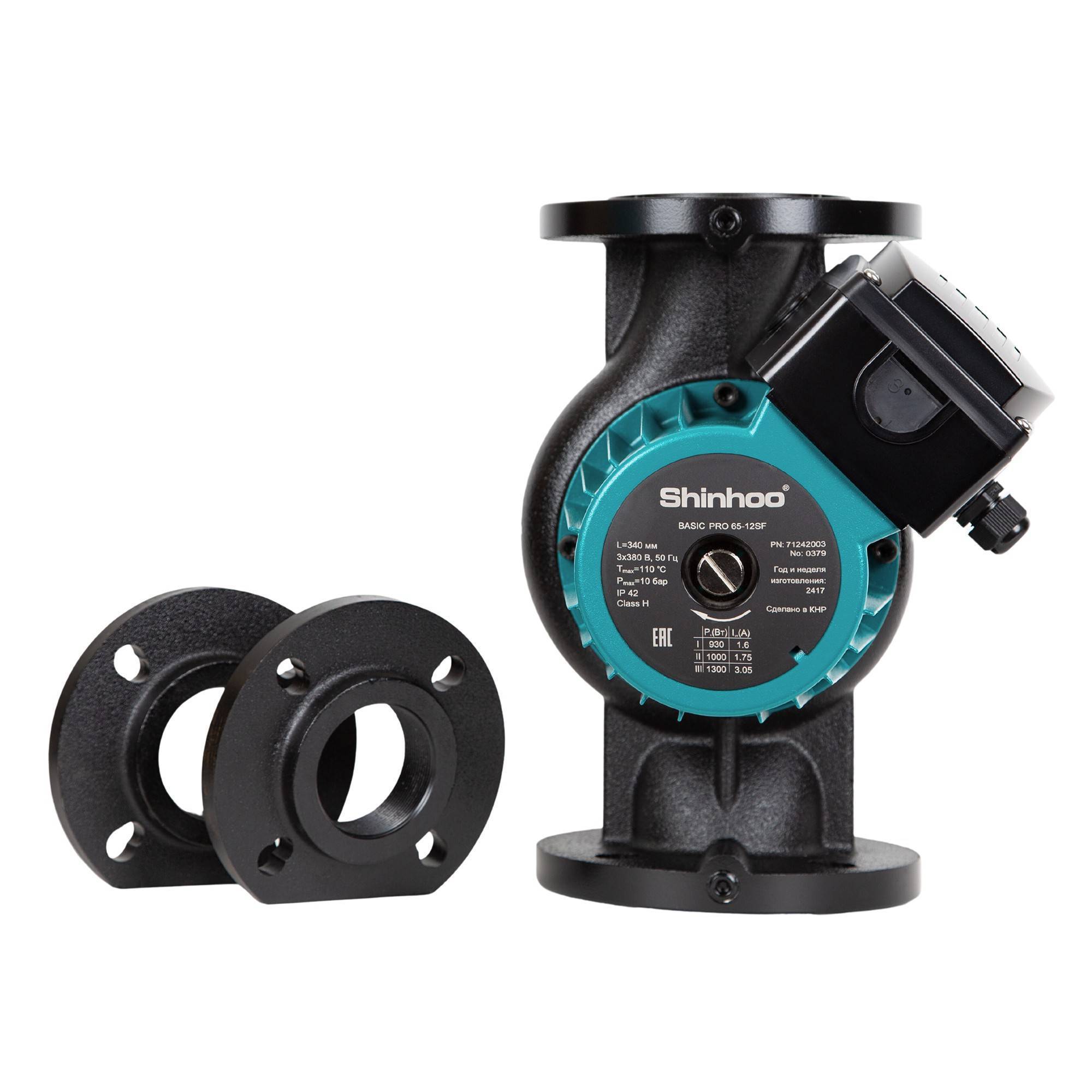 Насос циркуляционный Shinhoo BASIC PRO 65-12SF фланцевый 380 В 71242003