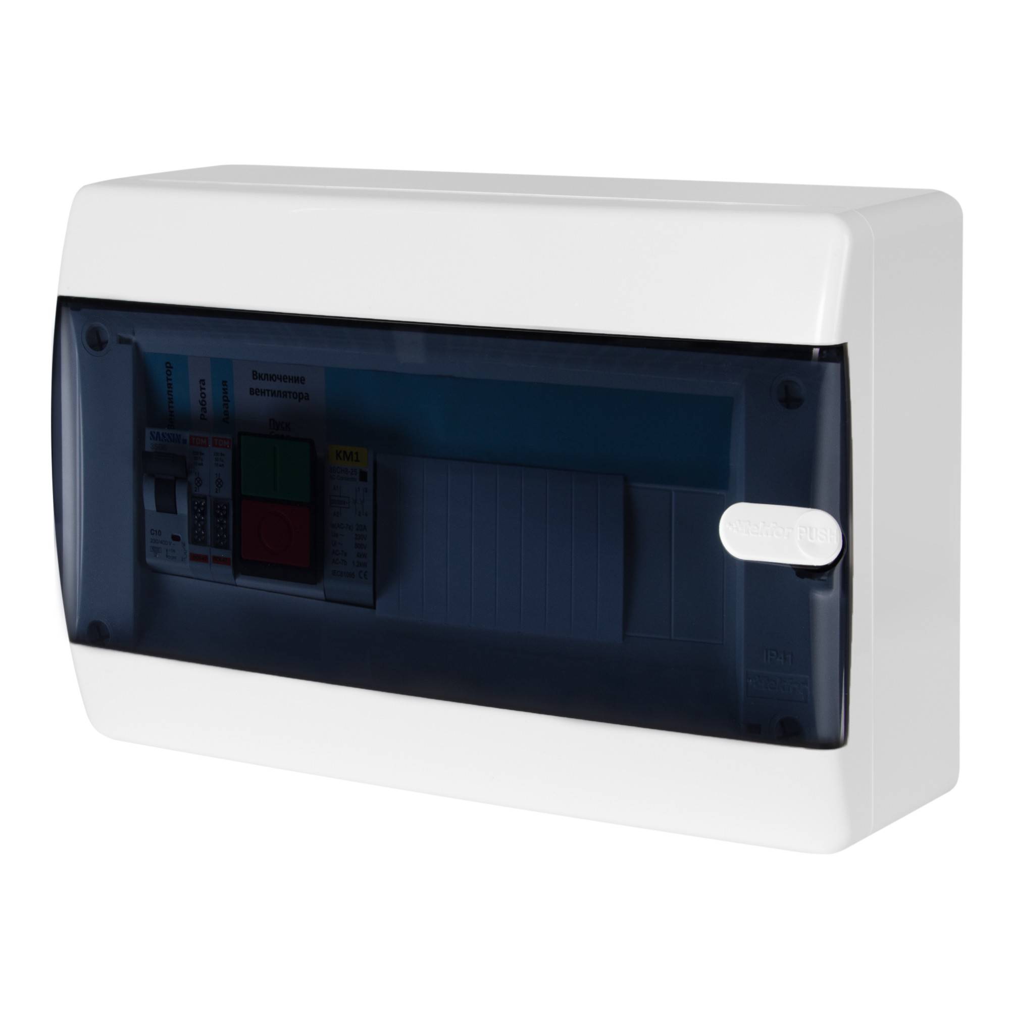 Шкаф управления Ballu Machine BM-SF345-SF345*4-G220-SB