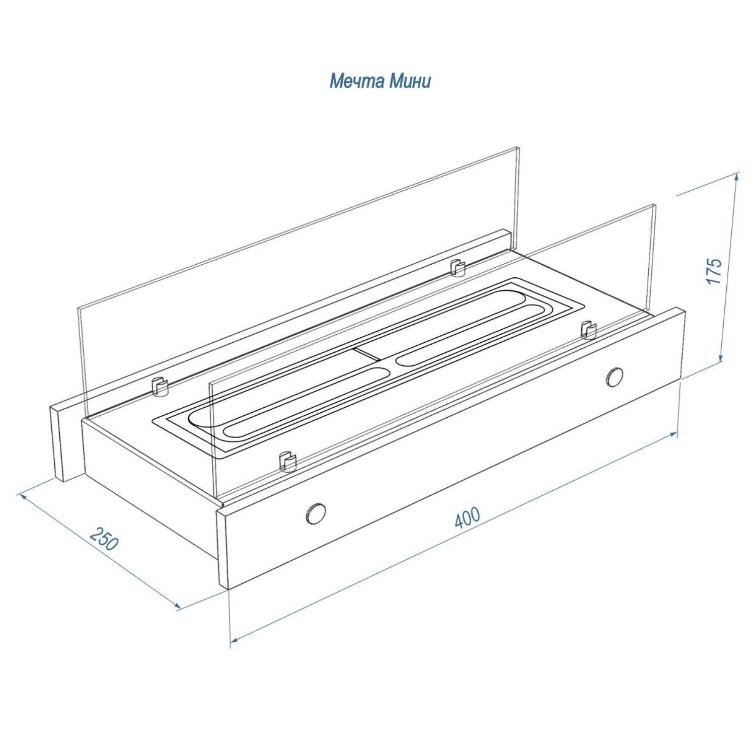 Биокамин настольный Firelight BFP/T-4025 Wood BFP/T-4025 Wood