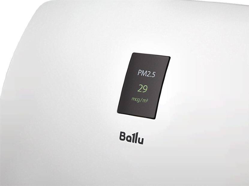 Приточный очиститель воздуха Ballu ONEAIR ASP-200P инверторный с Яндекс Станцией НС-1373953