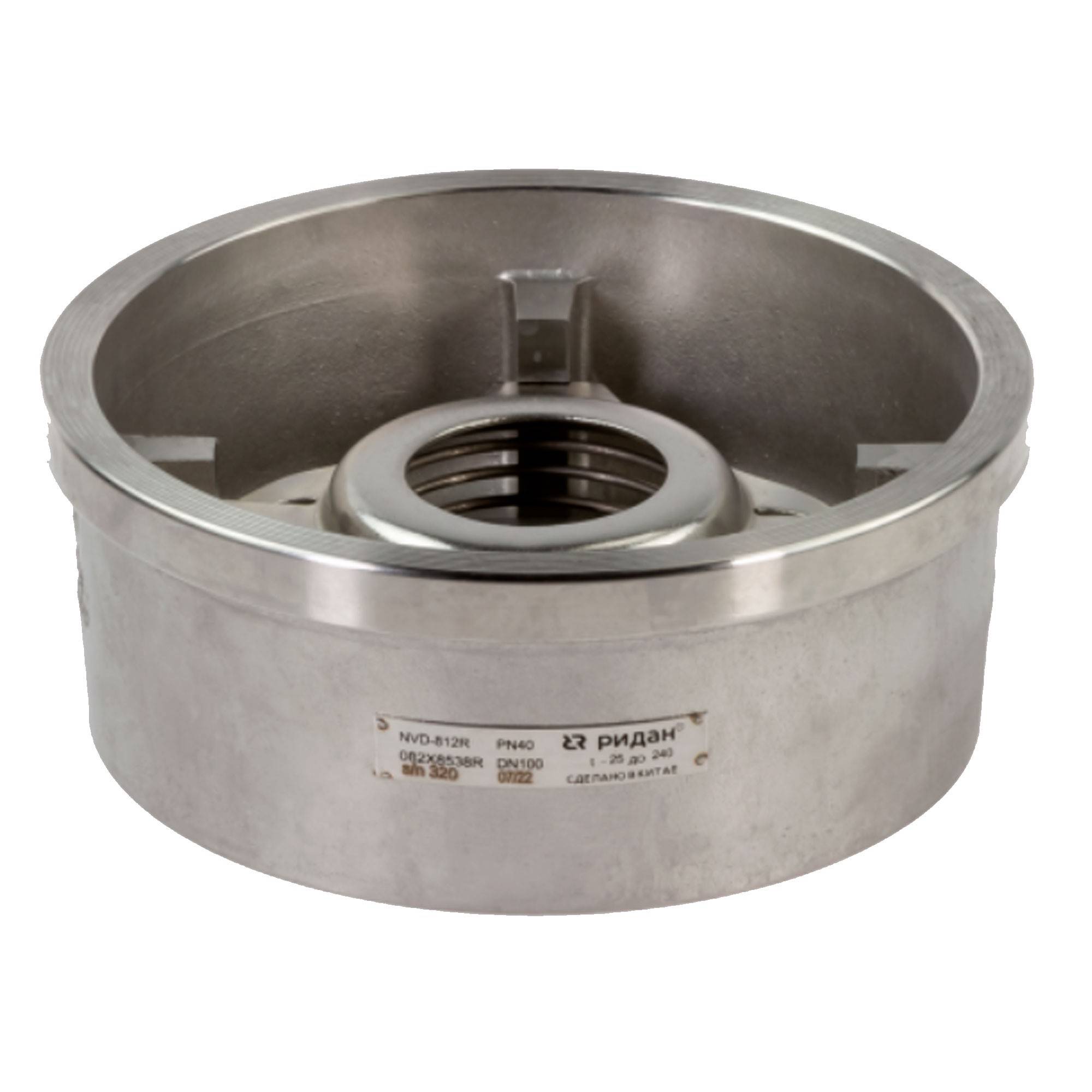 Клапан обратный межфланцевый Ридан NVD-812R DN 50 PN 40 нержавеющая сталь NVD-812R