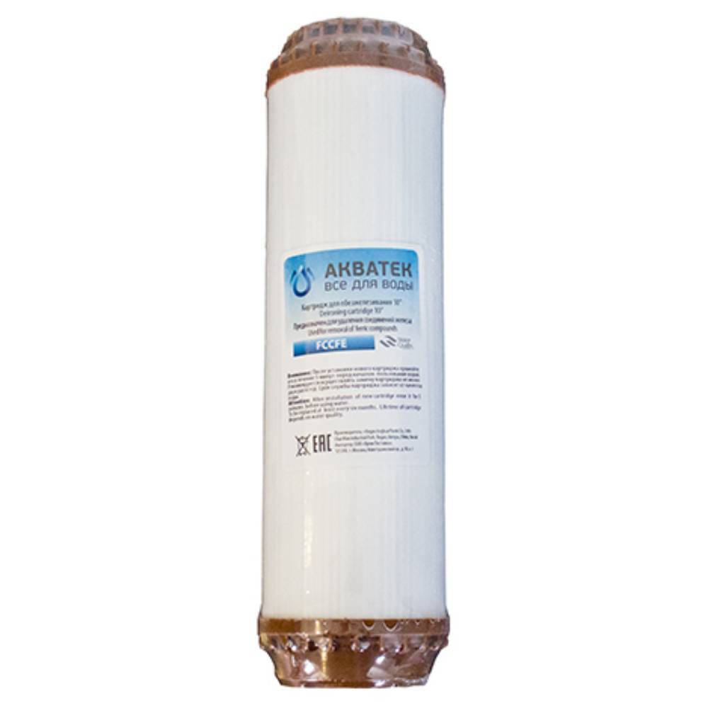 Картридж обезжелезивания Aquatech 20 BB НС-1636411