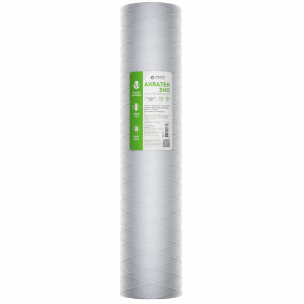 Картридж нитяной Aquatech ЭКО 20 BB для холодной воды 50 мкм НС-1636797