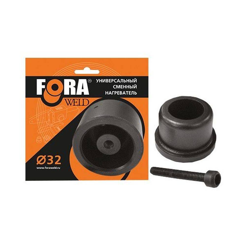 Насадка для сварочного аппарата TEBO сменная универсальная 20 мм TR-FW 20