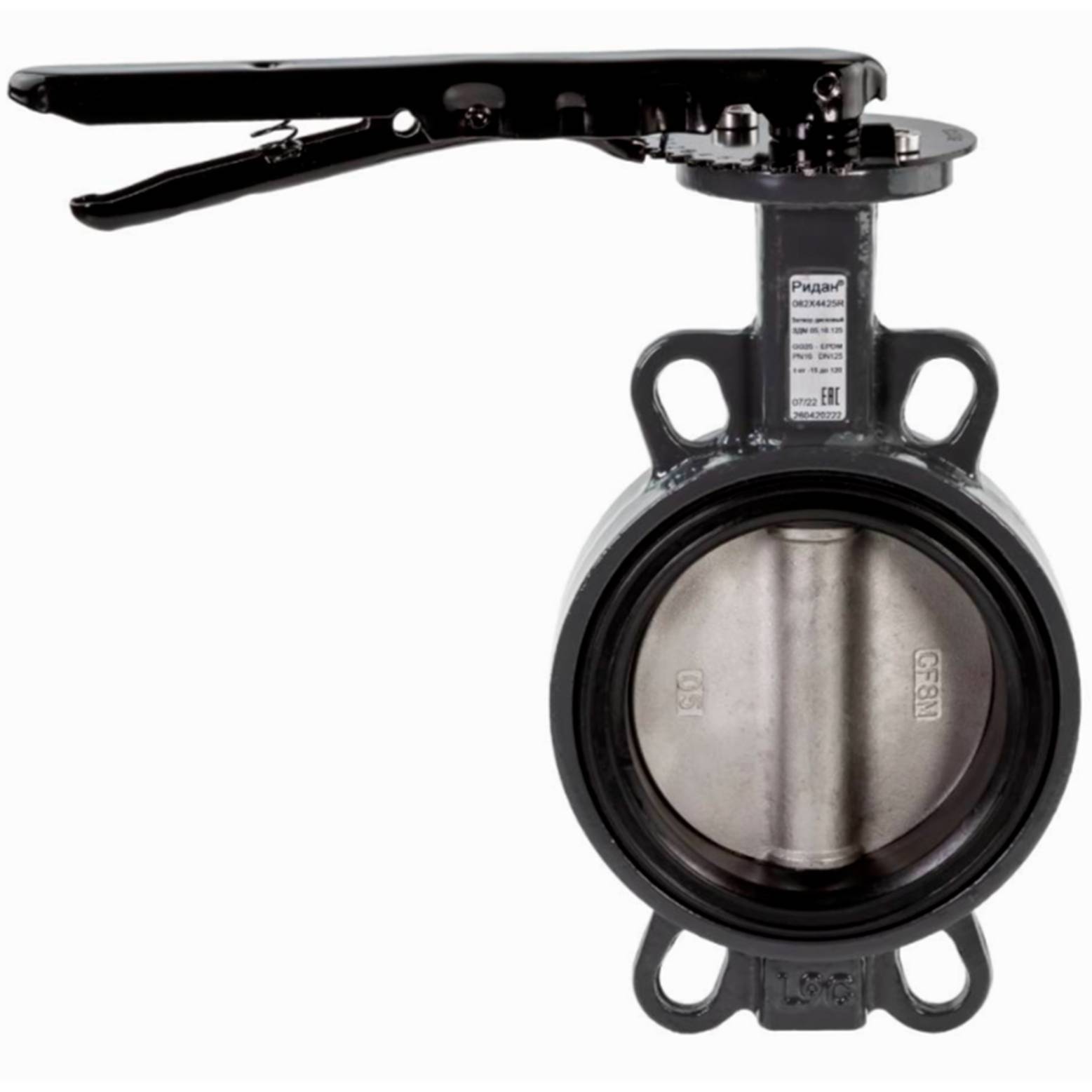 Затвор дисковый поворотный Ридан ЗДМ 05 PN 16 DN 125 диск нержавеющая сталь НС-1448022