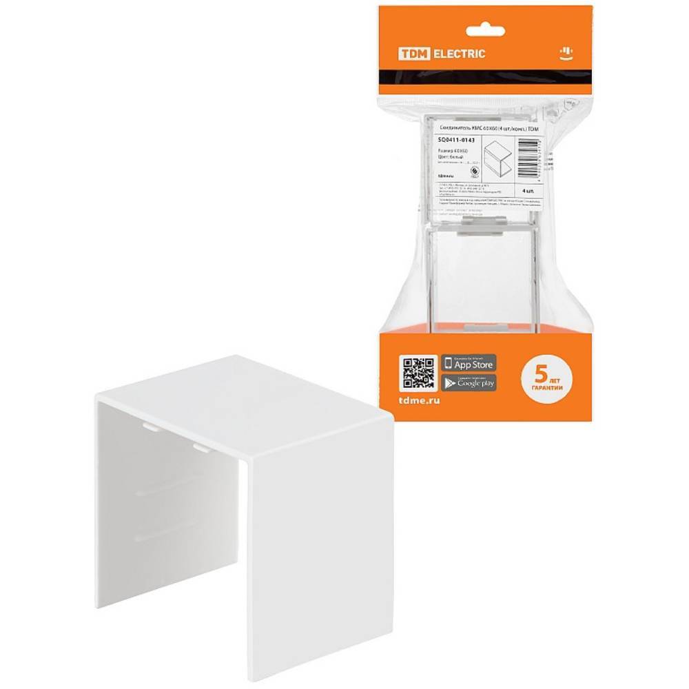 Соединитель для кабель-канала TDM ELECTRIC КМС 60х60 SQ0402-0017