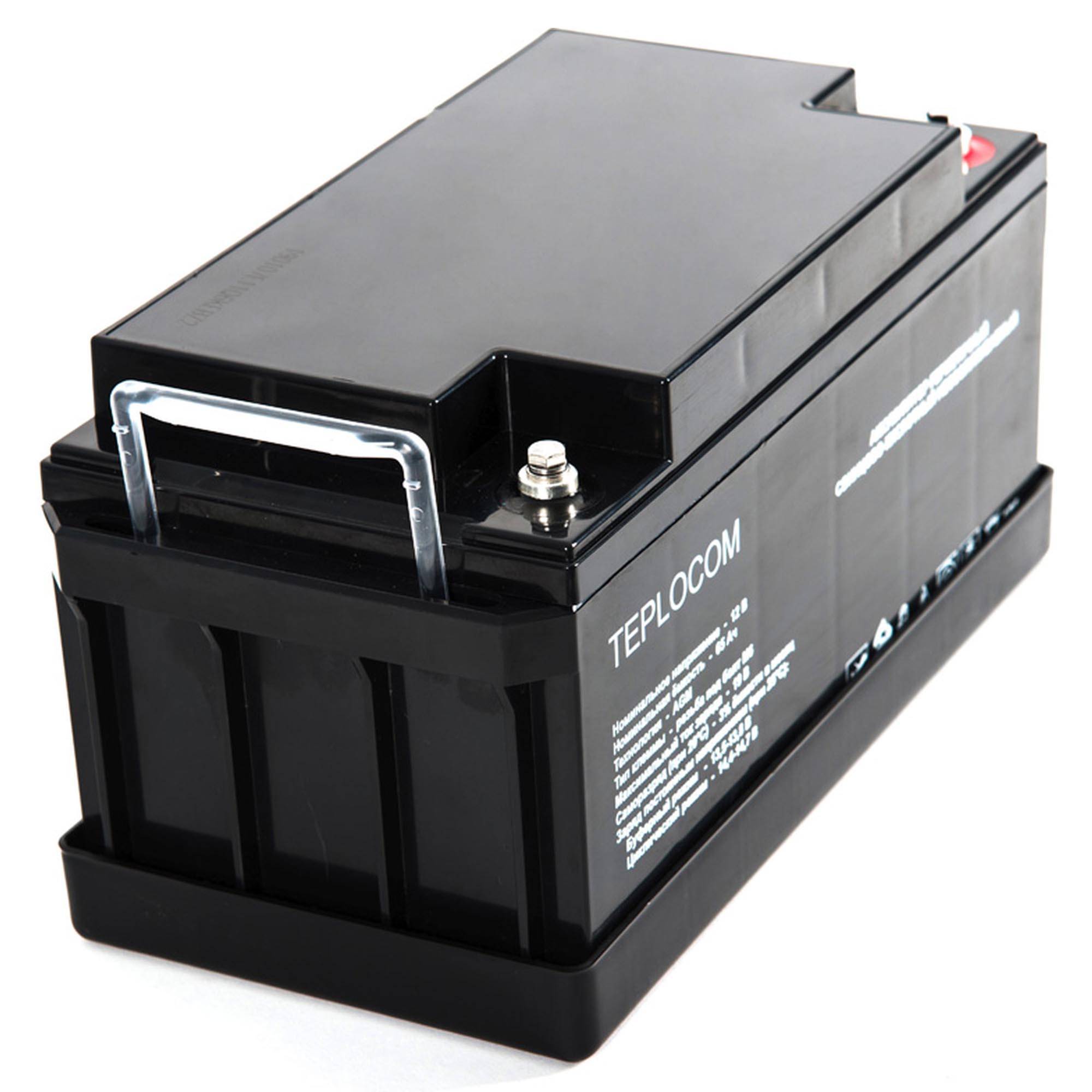 Аккумулятор AGM TEPLOCOM 65Ач 12В Teplocom-65AH