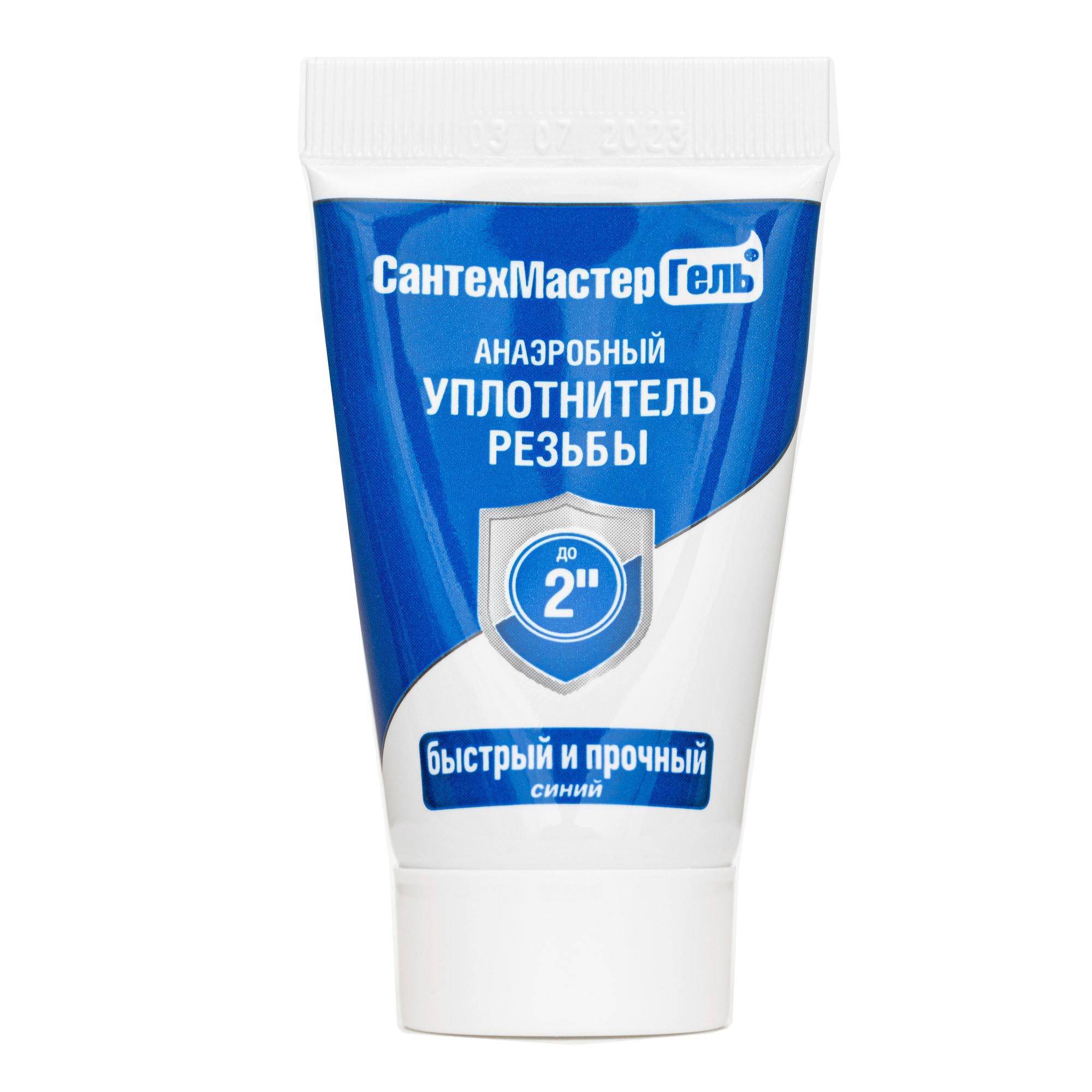 Гель анаэробный СантехМастер Синий 15 г блистер 04017