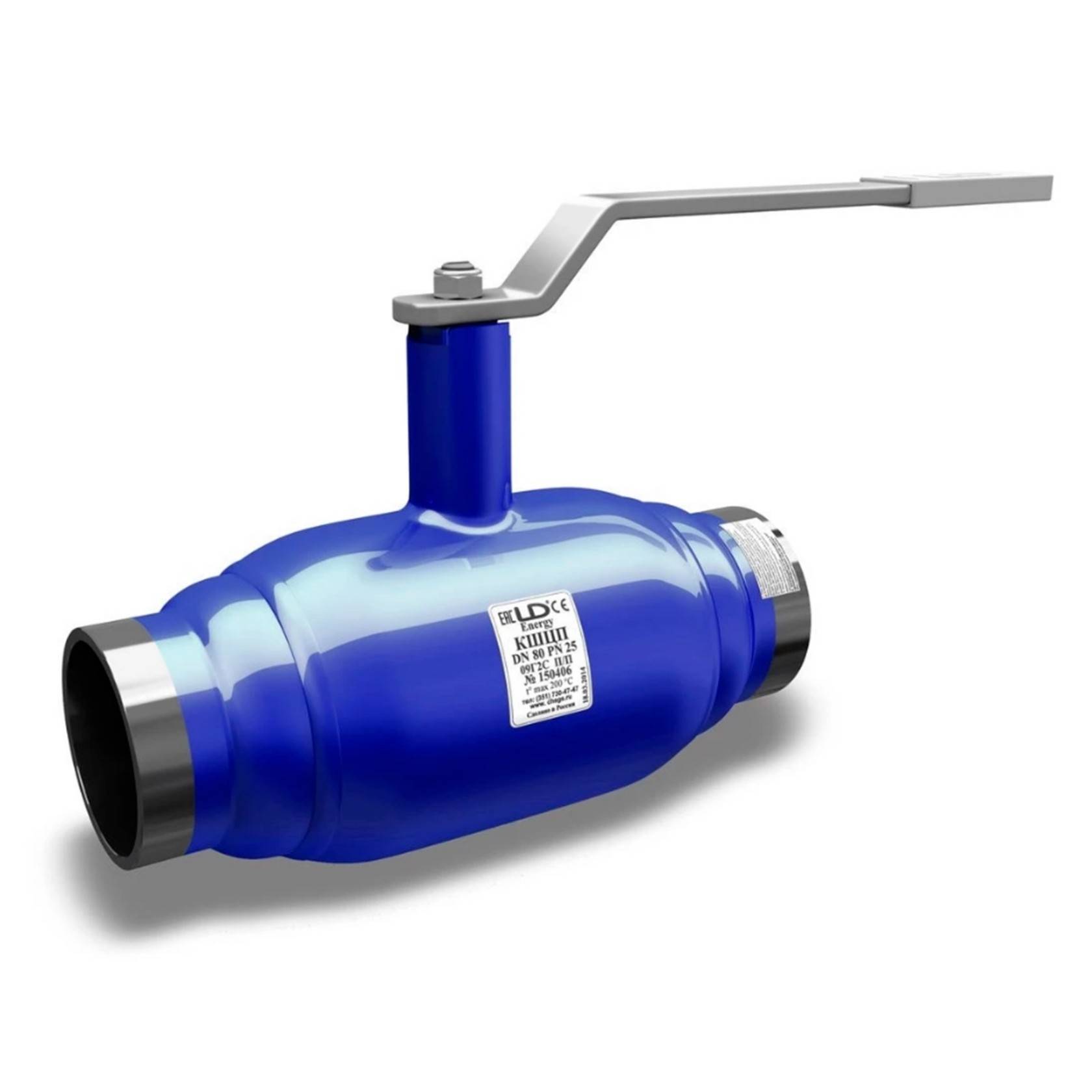 Кран шаровой стальной приварной LD Energy Ду 50 Ру 40 полнопроходной 1515690